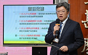 已有42萬戶申請3萬元房貸支持金 首批合格戶7月上旬撥款
