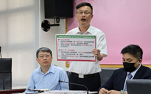 新北幼兒園餵藥案延燒！28位學童藥檢結果出爐 將廢止私幼設立許可