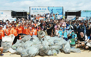 日月光響應世界海洋日  串聯全台淨灘淨海護台灣