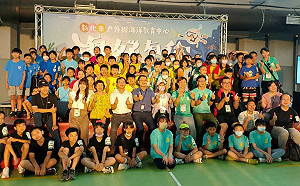 新北響應世界海洋日 「海好有你」擂台賽火熱登場！