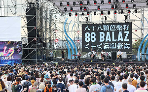 盛夏聽團仔首選！新北貢寮海祭8月福隆打頭陣