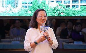 新北出招！2023創投媒合暨商業交流會促成1.5億元商機