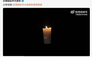 林保華觀點》不一樣的六四 八國聯軍又來了？