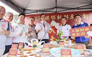 「2023桃園閩南文化節」6/10登場 5大活動感受珍貴閩南文化