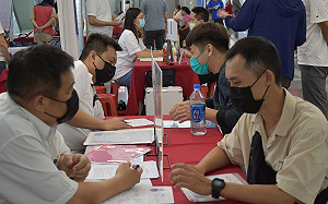 中市府攜手中科徵才 主管薪6位數 逾200職缺不限學經歷