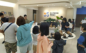 新北青年局推「陶瓷花器展」主題展 首場主題日報名開始！ 