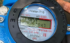 網瘋傳月薪10萬招募抄表員！台水闢謠：勿信詐騙訊息