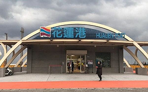 不一樣的海洋教育！海港夏令營7/20花蓮港登場  還可出海賞鯨豚