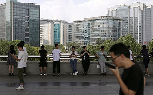 ｢中國面臨8大痛點｣華爾街日報：未來經濟成長註定比現在疲軟得多