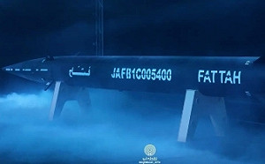 （影）伊200導彈射以只「砸」死1巴勒斯坦人! 法塔赫高超音速導彈首擊漏氣