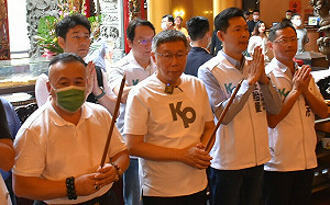 不透露與AIT會談細節   柯文哲：誰當選台美關係都不變