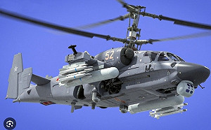 烏軍豹-2坦克都是被它摧毀的? 俄「死亡收割者」卡- 52扎波羅熱重創烏軍