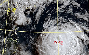神秘巧合超驚奇！鄭明典揭「谷超」路徑1特點 網嘆：都不愛台灣