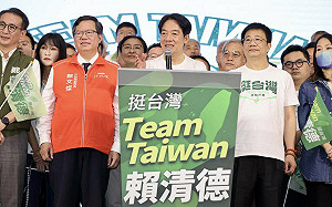 新北幼兒園餵藥案 賴清德籲成立專業醫療小組