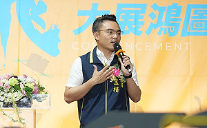 監察院副院長李鴻鈞參加新北黎明技術學院畢業典禮
