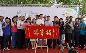 新北春茶上市特等獎亮相！坪林舉辦水岸潮茶野餐祭