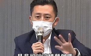 余正煌撤告加重誹謗  林智堅獲不起訴處分