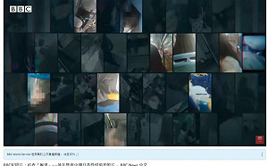 (影)BBC揭中國噁男團隊販賣性侵偷拍片! 主謀身分曝光抓狂攻擊記者