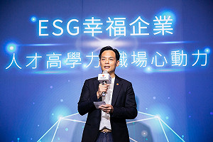 台灣大併台灣之星 Q2營業利益創新高