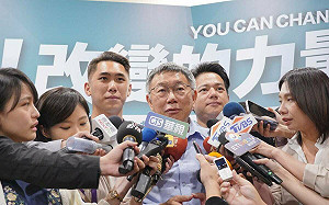 柯文哲喊當選｢年年癱瘓中國高鐵、ATM｣ 黃智賢批幼稚無知瘋子戰法