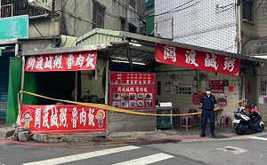 北投鹹粥店命案！51歲犯嫌遭檢方聲押禁見