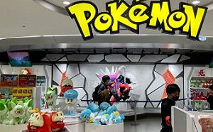 竟然變得跟勞力士錶一樣貴! 寶可夢劫案激增震驚日本社會 任天堂拒評論