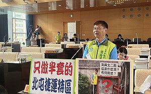北屯捷運特區沒有聯外道路 蕭隆澤批：縣市未縫合的後果
