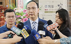 鍾沛君遭朱學恒性騷 朱立倫：相信鍾也受到很多委屈     