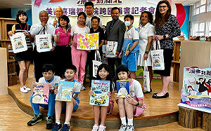 美國加州喜瑞都學院漂書到新北 打造跨國線上親子英語閱讀