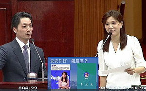 怒轟朱學恒性騷後 趕赴議會質詢 鍾沛君聽蔣萬安回答一事笑了     