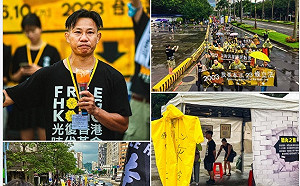 《願榮光歸香港》禁令延後裁決 台港青年快閃高歌