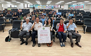 「屏安工務安衛家族」成立   共同宣誓「安全第一、職災降低」願景