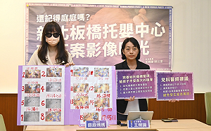 控新北托嬰中心棉被蓋女嬰致死 家長揭畫面要公道