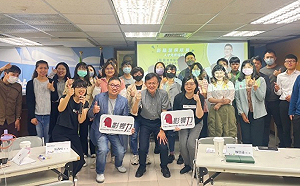 新鮮人必備秘笈！職涯領航員培訓課程助你航向夢想職場