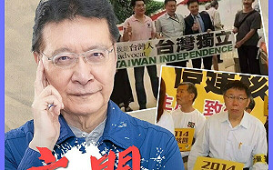 趙少康「六問」柯文哲 翻舊帳批「見風轉舵」