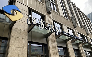 存款特種兵! 中國年輕人長途跋涉把錢存進外地銀行 就為了這個.....