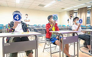 112年新北市環境知識競賽 明日開放報名