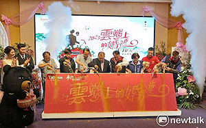 最接近上帝的教堂 梨山耶稣堂雲端上婚禮限量12對報名