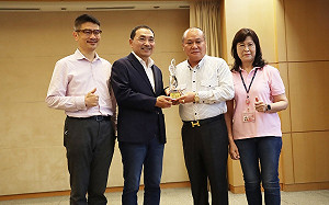 新北瑞芳、萬里區漁會 榮獲全國最佳推廣卸魚申報團體獎　