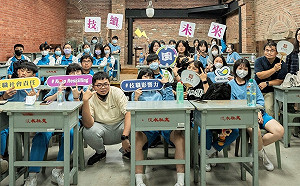 新北攜手島內散步與甘樂文創 用技能發揚淡水與三峽文化