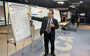 新北應用VR科技化訓練 ERCA強化大隊救災安全