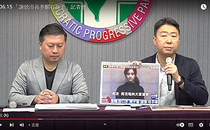 劉美芳議員鞠躬道歉 綠：跟當年周子瑜被迫道歉一樣 