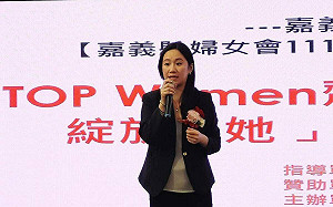 2024嘉義縣海區立委人選 點名女將詹琬蓁、吳亮儀