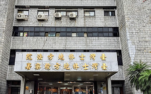 創意私房「80位高級會員」身份曝！遍及醫生、老師、軍警