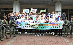 新北12所高中職營區國防參訪 增職涯規劃選擇