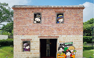 新北淡古18週年生日 7/1館慶快閃店登場