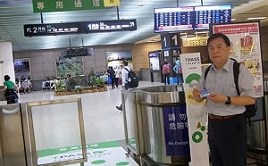 TPASS預算卡關快斷炊！地方怨中央應變不利  網諷：審了就有錢