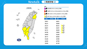 快訊》4縣市午後雨彈狂炸！嚴防土石流淹水