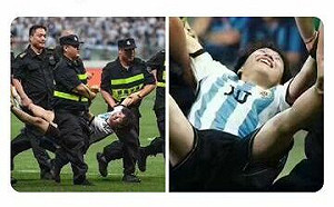 中國球迷也亂入! 梅西北京踢球 男子闖入場擁抱被抬離 反成友誼賽焦點