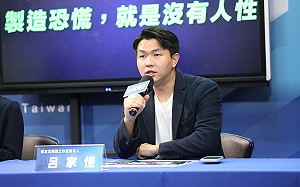 不滿呂家愷｢說會幫忙說話卻沒有｣徐巧芯開撕：這個人做事非常雙面